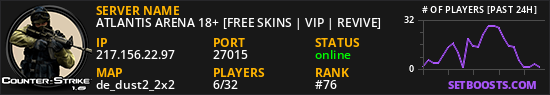 ATLANTIS ARENA 18+ [FREE SKINS | VIP | REVIVE]