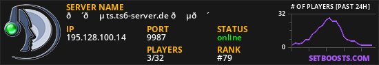 🔴🔵 ts.ts6-server.de 🔵🔴