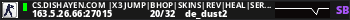 CS.Dishayen.COM |x3 JUMP|BHop|Skins|REV|HEAL|Server 4 Ladies