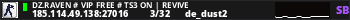 DZ.RAVEN # VIP FREE # TS3 ON | REVIVE